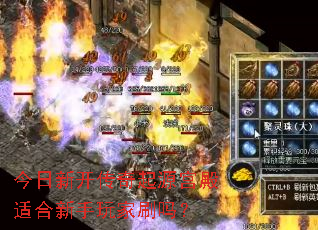 �����¿�������Դ�����ʺ��������ˢ��