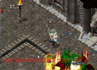 ���ǰ������3���������ͼ��