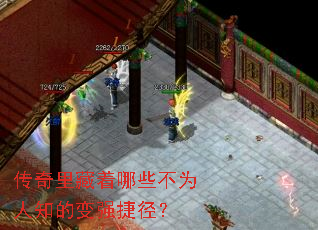 �����������Щ��Ϊ��֪�ı�ǿ�ݾ���