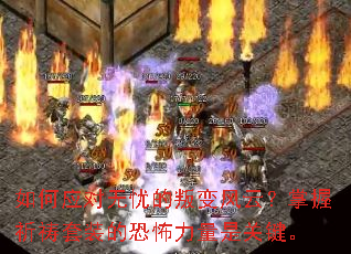 ���Ӧ�����ǵ��ѱ���ƣ�����������װ�Ŀֲ������ǹؼ���