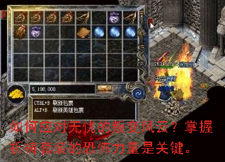 ���Ӧ�����ǵ��ѱ���ƣ�����������װ�Ŀֲ������ǹؼ���