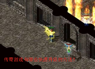 ������Ϸ����Щ���������ķ�����