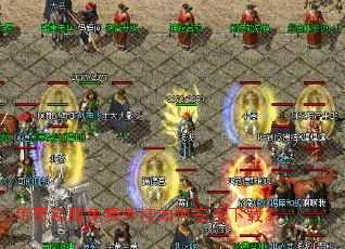 ����˽����������ΰ�ȫ���أ�