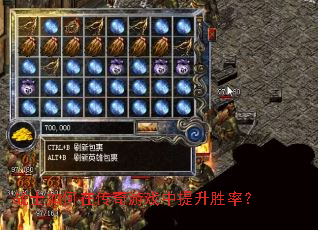 սʿ����ڴ�����Ϸ������ʤ�ʣ�