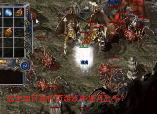 սʿ����ڴ�����Ϸ������ʤ�ʣ�