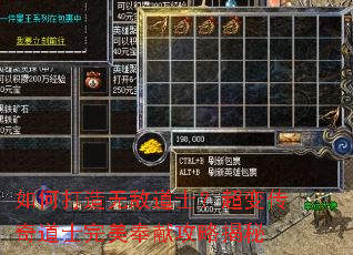 ��δ����޵е�ʿ�����䴫���ʿ�������׹��Խ���