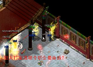 ɢ�˴�ѡ�ĸ�ְҵ����ʣ�