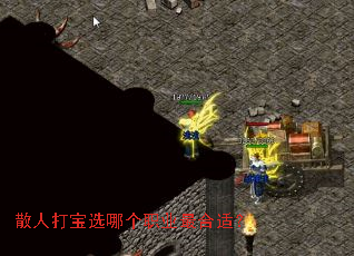 ɢ�˴�ѡ�ĸ�ְҵ����ʣ�