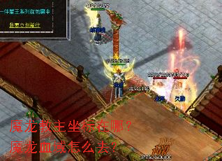 ħ�������������ģ�ħ��Ѫ����ôȥ��