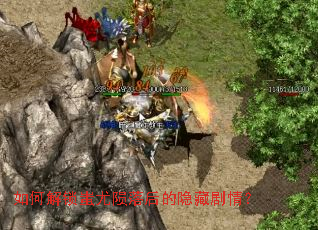 ��ν���������������ؾ��飿