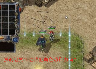 ��ɲ����10�ή�ͽ�ɫ��������