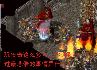 �洫����ô���꣬����������ߵ�������ʲô��