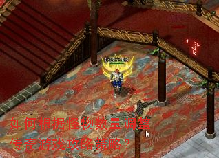 ��θ��ݹ�����������������Ϸ���Բ��ԣ�