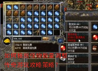 ��θ��ݹ�����������������Ϸ���Բ��ԣ�