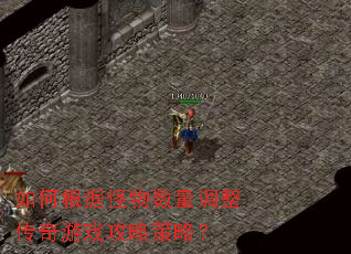 ��θ��ݹ�����������������Ϸ���Բ��ԣ�