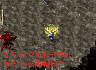 ���ͨ����Ѫ���뻳�ɴ��漼��ʵ�����������