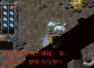 �����ؽ�ָ����أ���λ�ȡ��ʹ�����ػ���