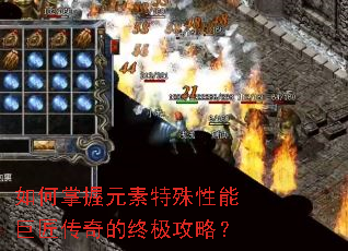 �������Ԫ���������ܾ޽�������ռ����ԣ�