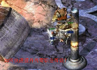 如何快速提升传奇职业等级? 如何快速提升传奇职业等级?