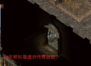 ��α���׵Ĵ�����Ϸ��