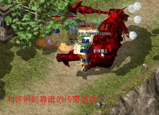 ��α���׵Ĵ�����Ϸ��