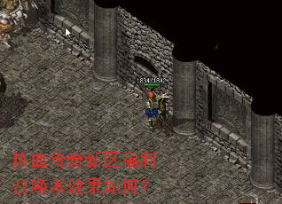 ��Ѫ�������������ٻ���Ч����Σ�