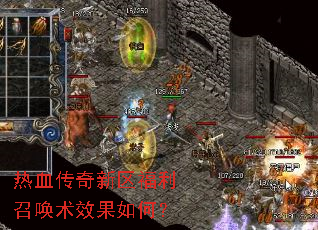 ��Ѫ�������������ٻ���Ч����Σ�