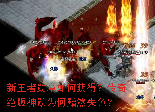 ������ѫ����λ�ã����������ѫΪ����Ȼʧɫ��