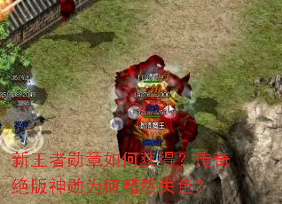 ������ѫ����λ�ã����������ѫΪ����Ȼʧɫ��