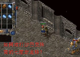 ��ι���ɳ�Ϳ���Ӫ�����Ƕ�������