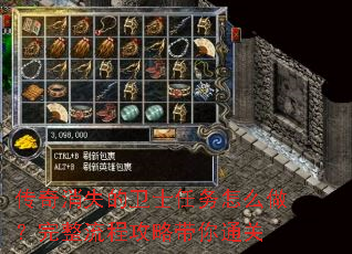 ������ʧ����ʿ������ô�����������̹��Դ���ͨ��