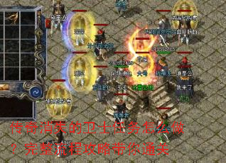 ������ʧ����ʿ������ô�����������̹��Դ���ͨ��