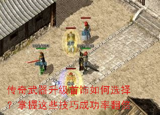 �������������������ѡ��������Щ���ɳɹ��ʷ���