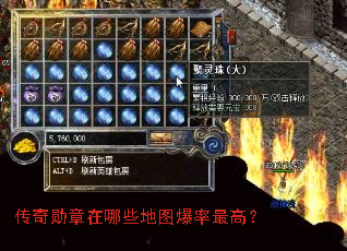 ����ѫ������Щ��ͼ������ߣ�