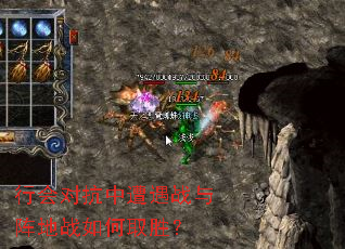 �л�Կ�������ս�����ս���ȡʤ��