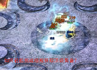 ���������ս�����ȡ����װ����