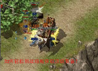 ���������ս�����ȡ����װ����