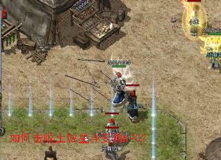 ��λ��������Ƕ����NPC��