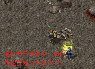 ң�����մ����Σ���ο���������ɫս������