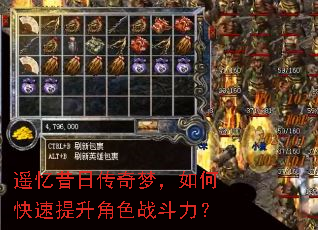 ң�����մ����Σ���ο���������ɫս������