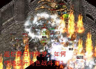 ң�����մ����Σ���ο���������ɫս������