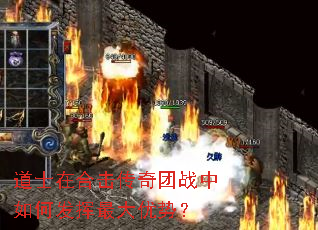 ��ʿ�ںϻ�������ս����η���������ƣ�