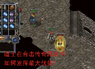 ��ʿ�ںϻ�������ս����η���������ƣ�