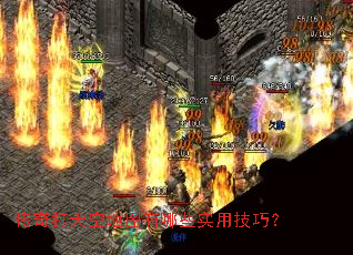 �������յ�ͼ����Щʵ�ü��ɣ�