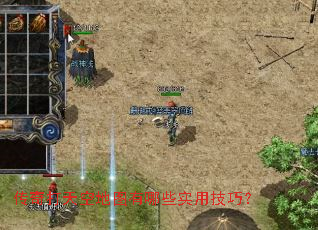 �������յ�ͼ����Щʵ�ü��ɣ�