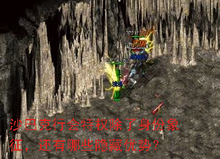 ɳ�Ϳ��л���Ȩ��������������������Щ�������ƣ�