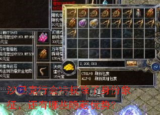 ɳ�Ϳ��л���Ȩ��������������������Щ�������ƣ�