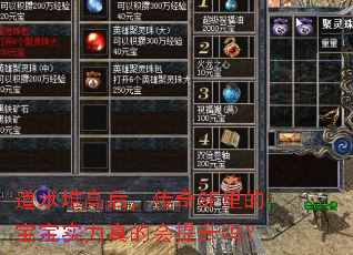 �����Ѹߺ󣬴���SF��ı���ʵ����Ļ�������