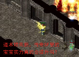 �����Ѹߺ󣬴���SF��ı���ʵ����Ļ�������