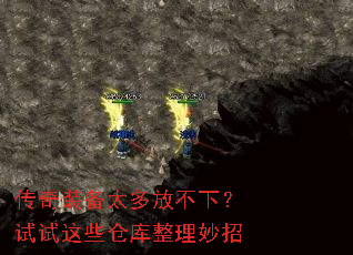 ����װ��̫��Ų��£�������Щ�ֿ���������